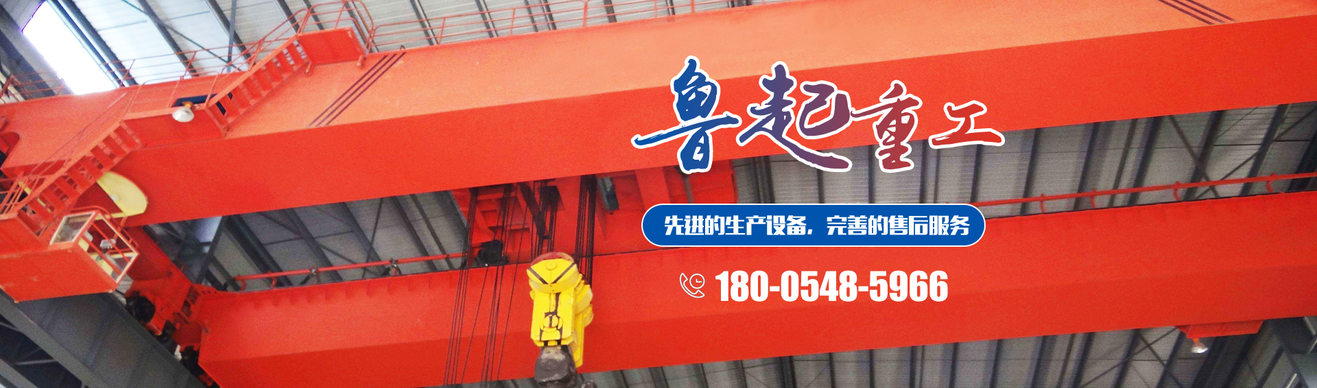 新力干燥