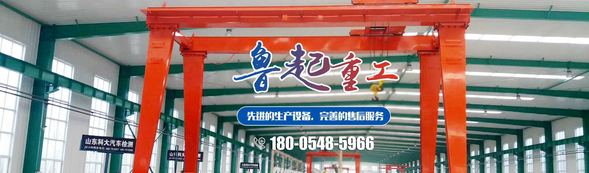 新力干燥