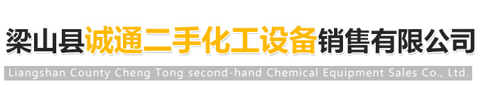 新力干燥,干燥設(shè)備,常州市新力干燥設(shè)備有限公司